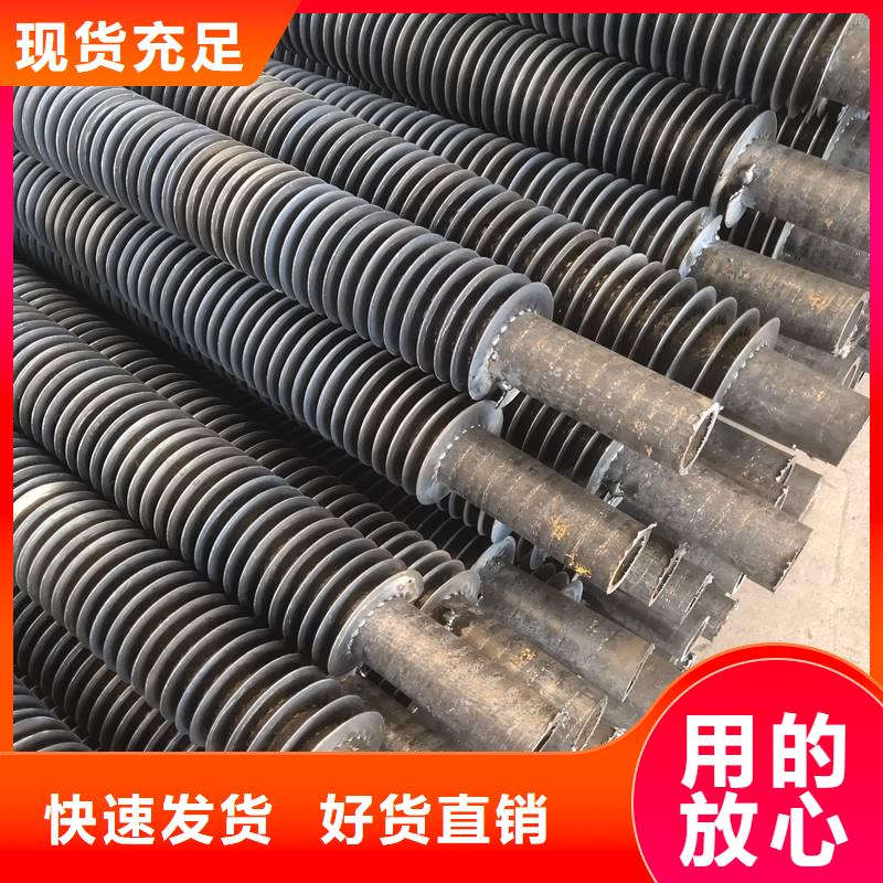 翅片管加热厂家报价