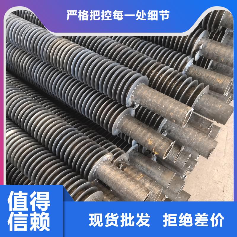 双金属翅片管订制
