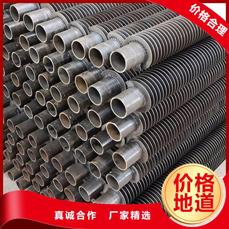 翅片管散热器定制价格
