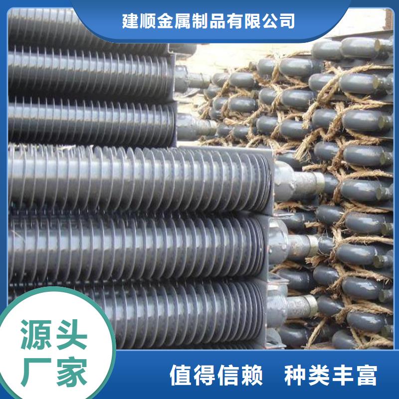 翅片管刀组