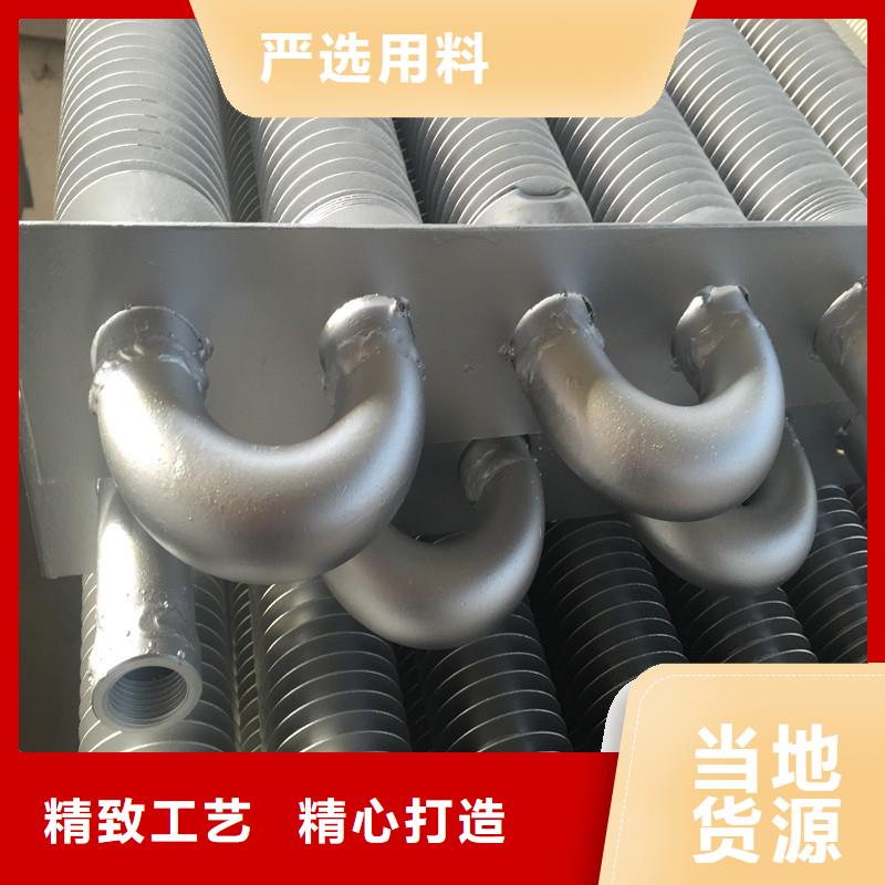 铜内翅片管厂家直供