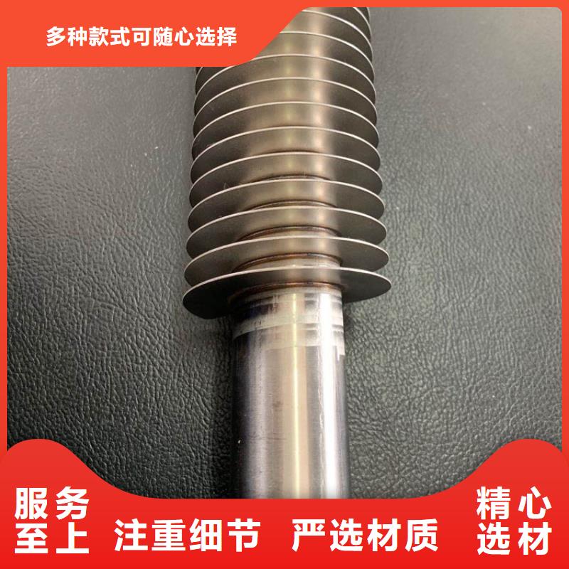 9948翅片管靠谱厂家