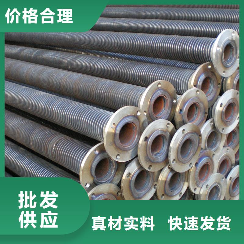 翅片管saf2205厂家