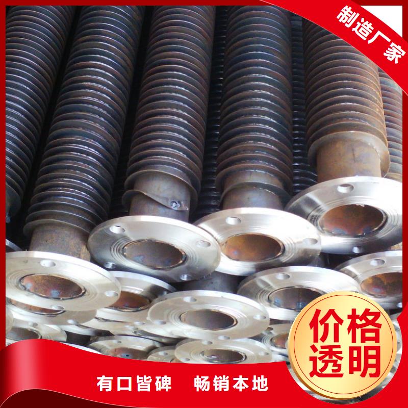 
车间散热器-高标准高质量