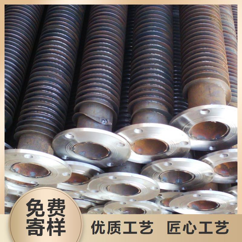 翅片管刀组