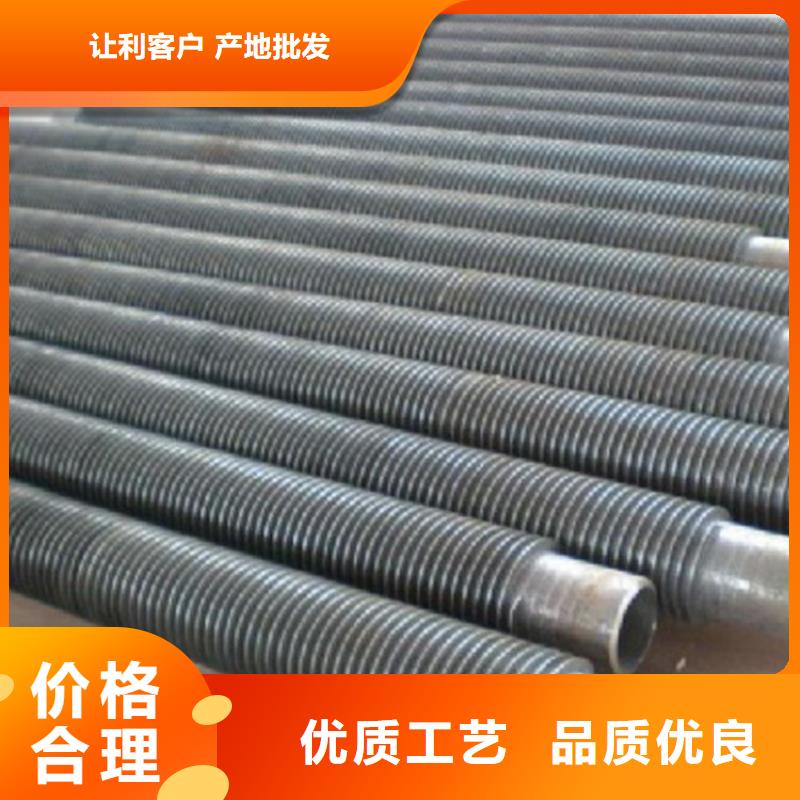 翅片式散热器-售后无忧
