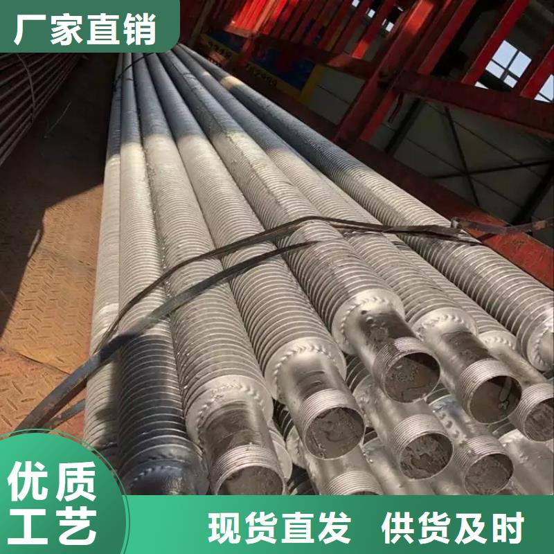 铜内翅片管实体大厂