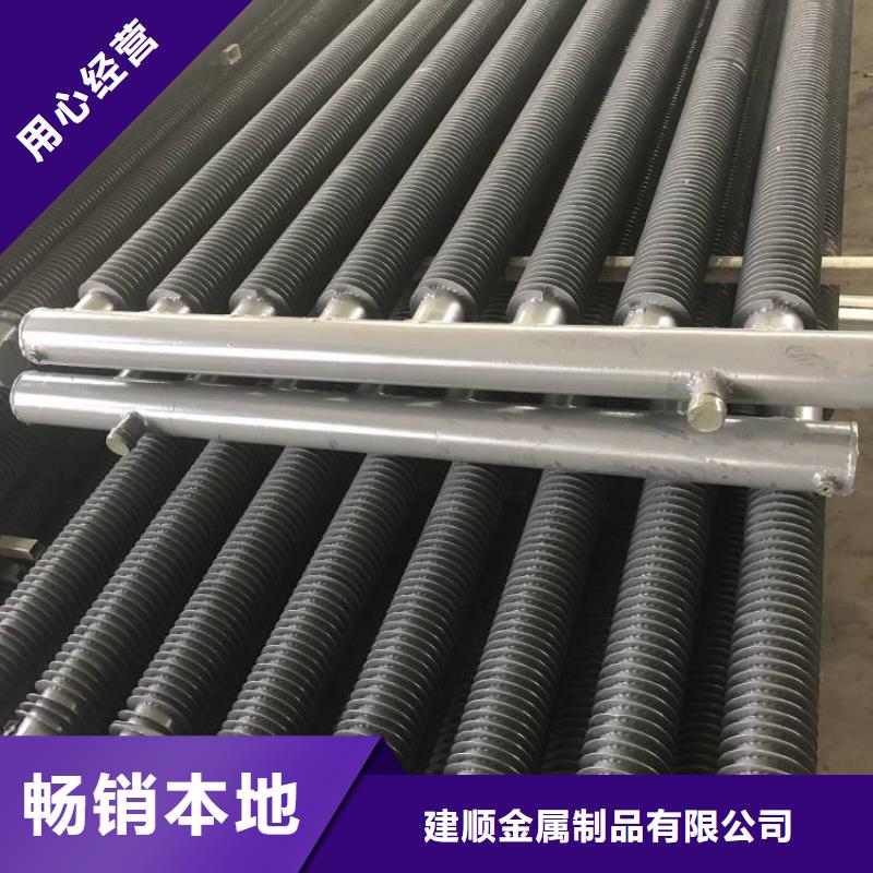 B型光排管厂家