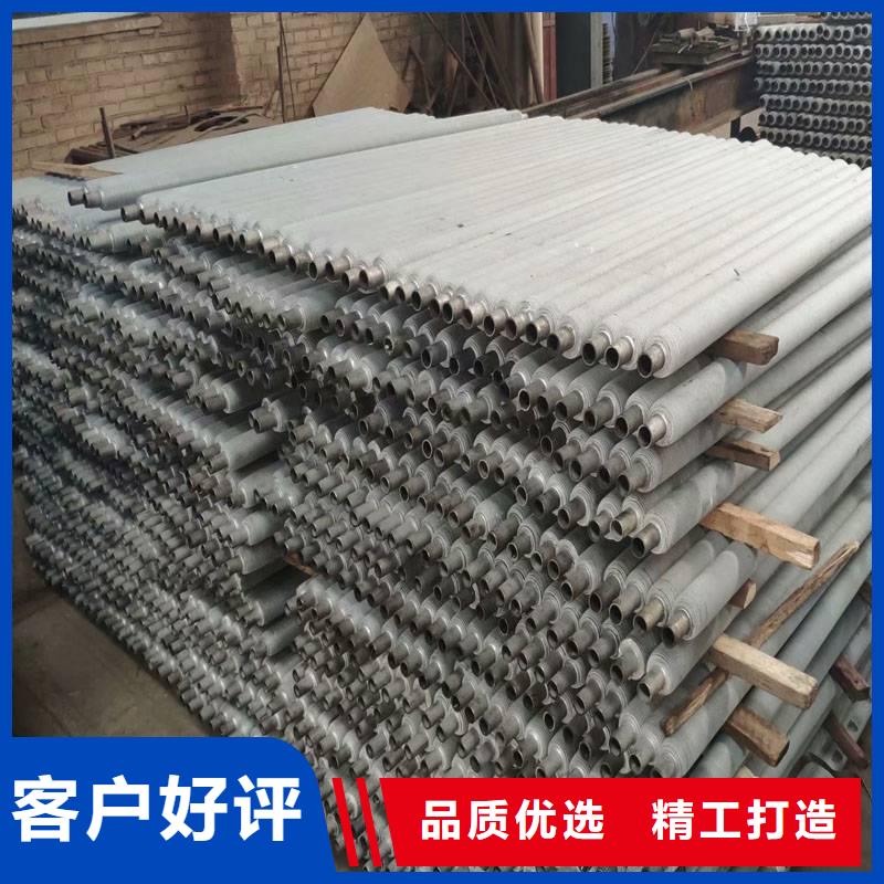 嵌入式翅片管价格优惠