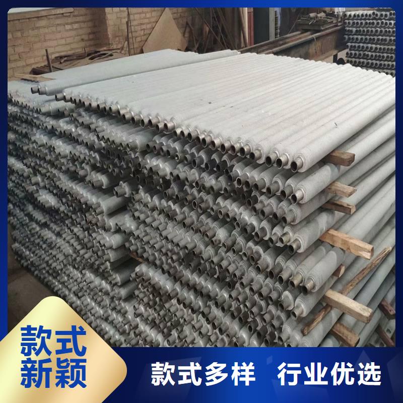 铜镍合金翅片管工厂直销