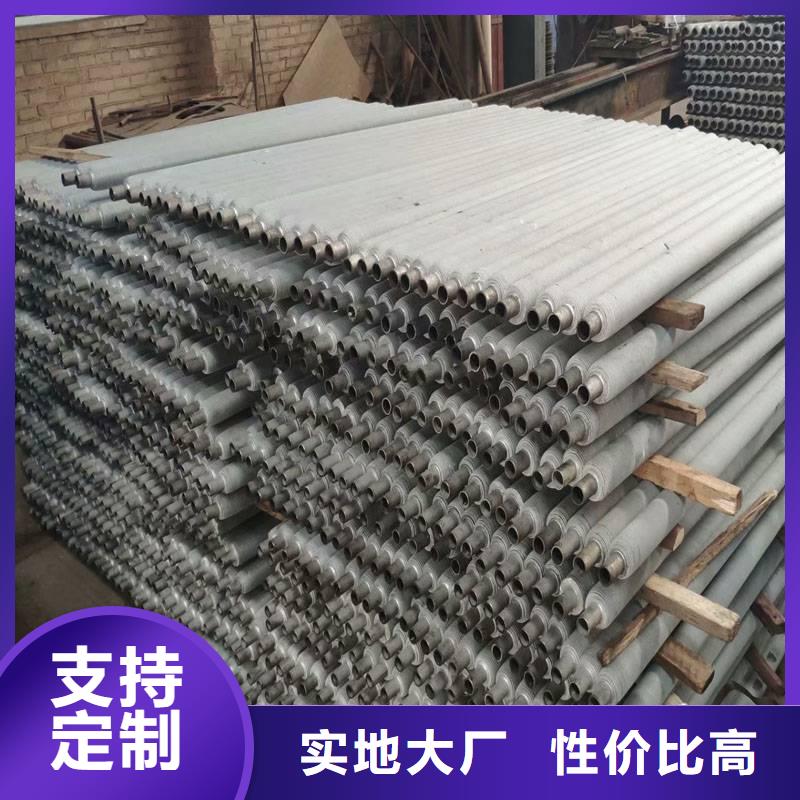 09crcusb无缝钢管来样定制