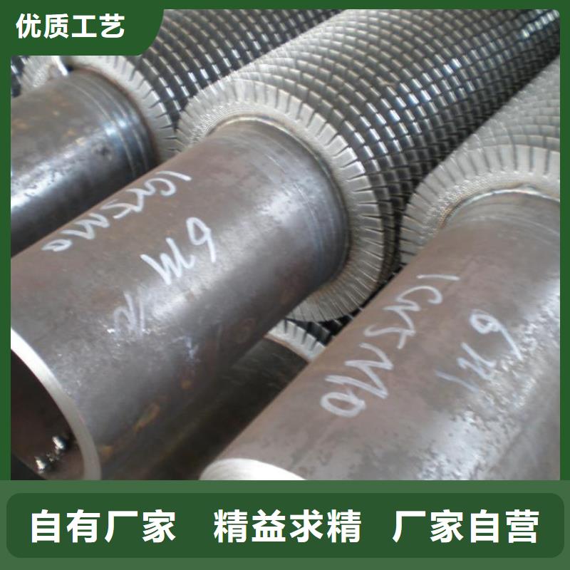 H型翅片管货真价实