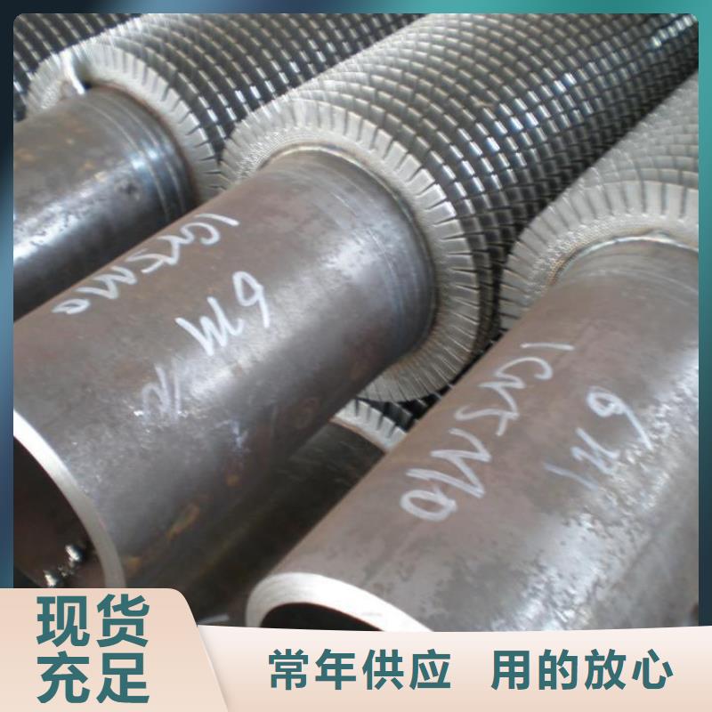 镀锌翅片管