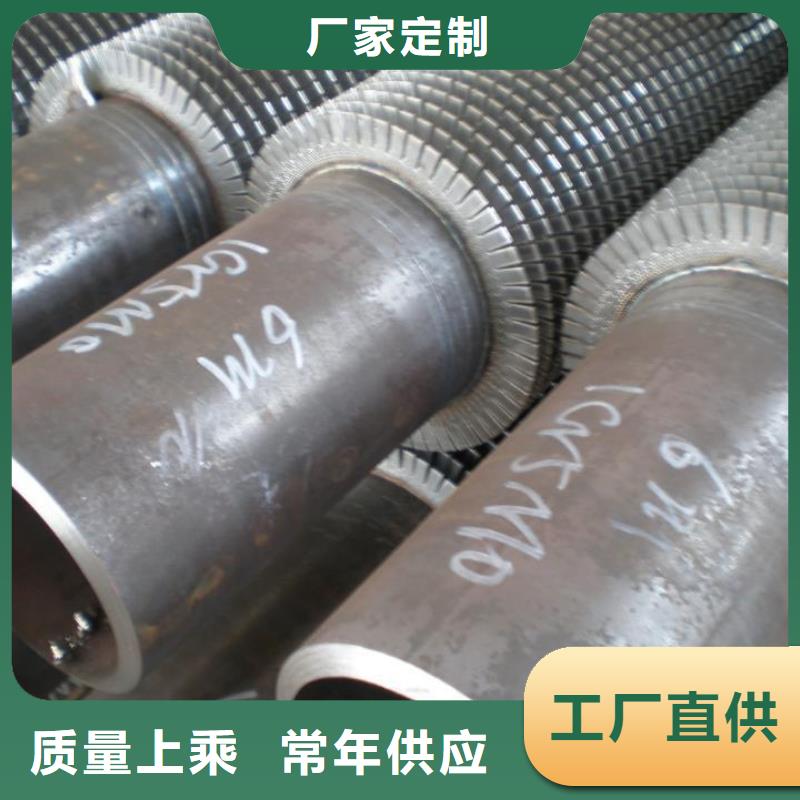 不锈钢缠绕翅片管现货直供