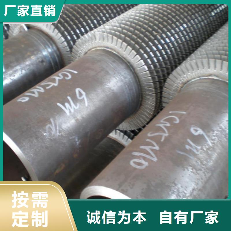 车间翅片管生产