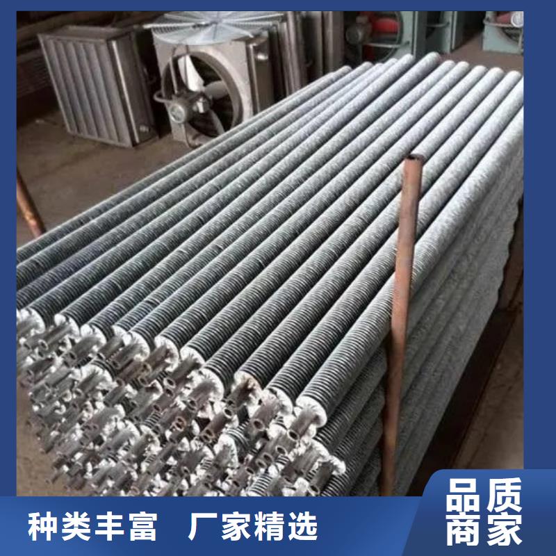 翅片管优势生产