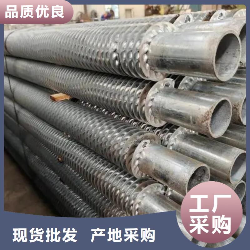 翅片式散热器-售后无忧