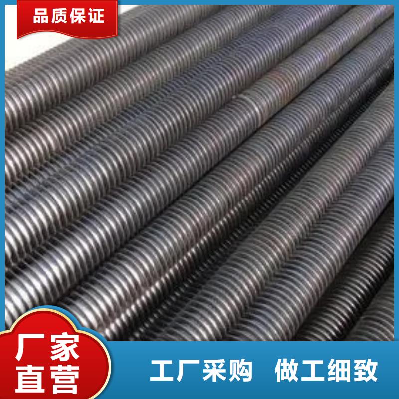 镍基渗层钎焊翅片管产品介绍