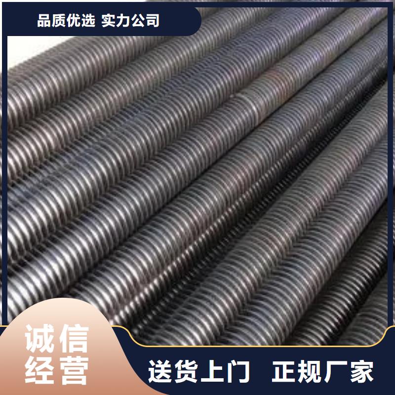 20翅片管铝翅片管来厂考察