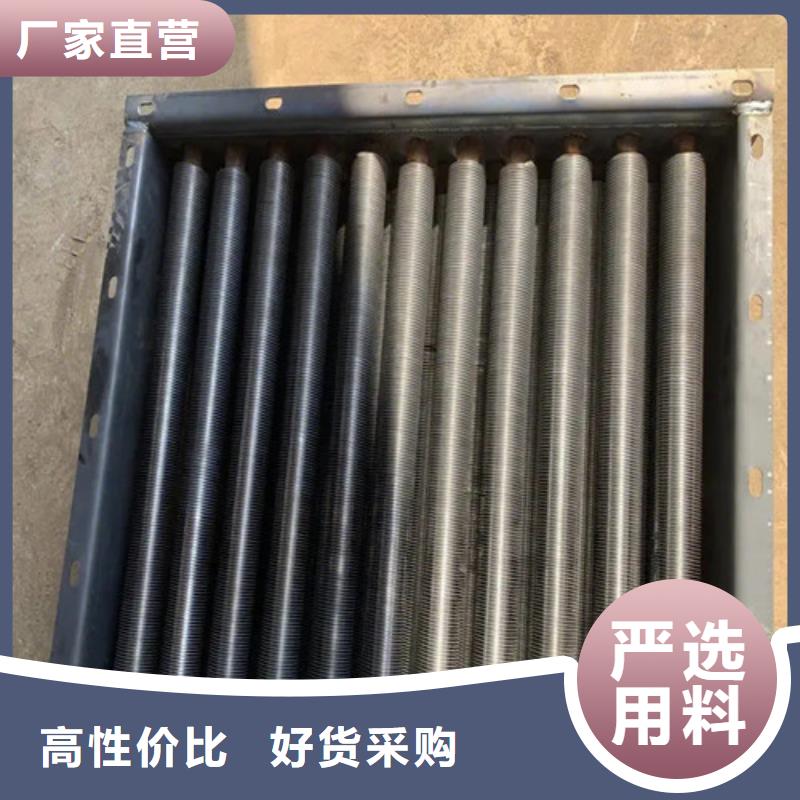 暖气翅片管种类齐全