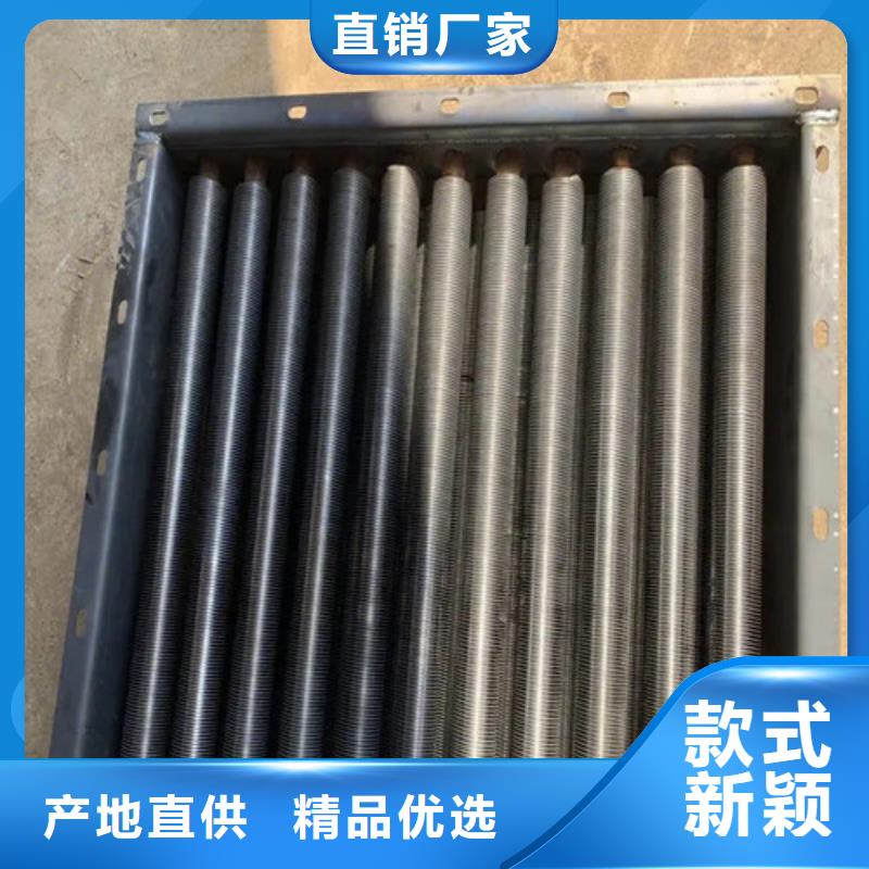翅片管型材厂家