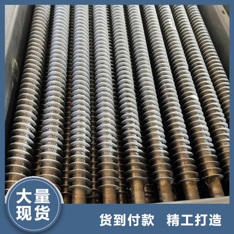 翅片管刀组