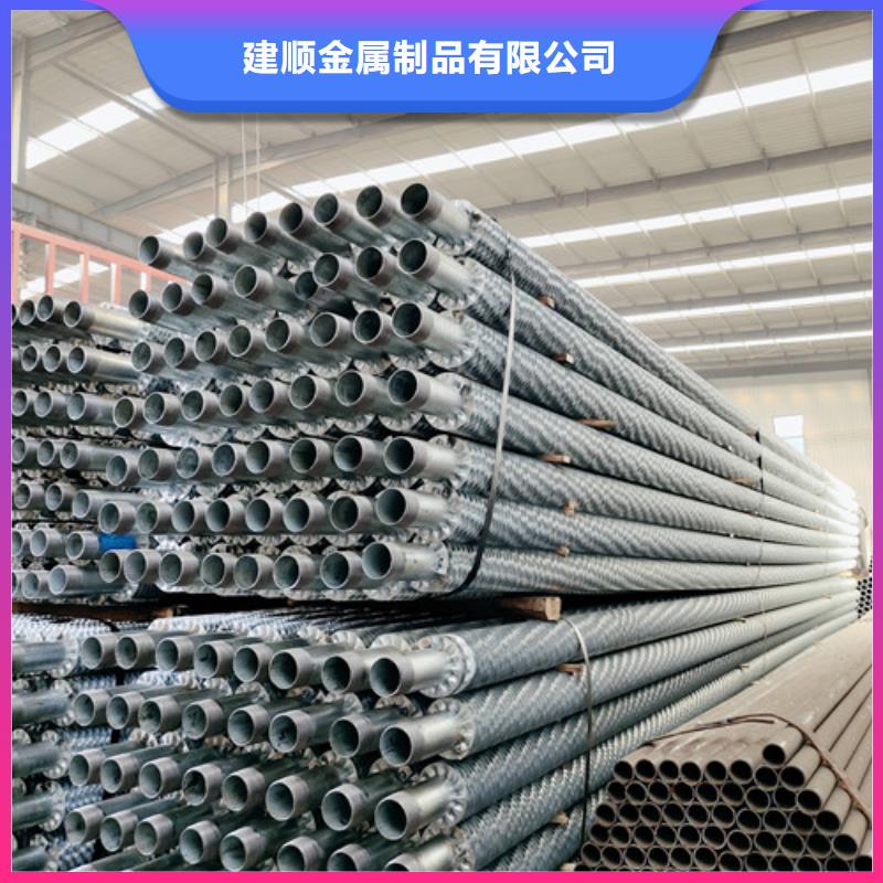 大棚翅片管产品介绍
