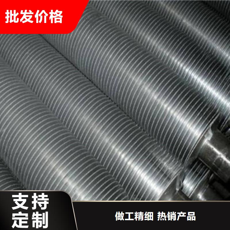 小口径翅片管