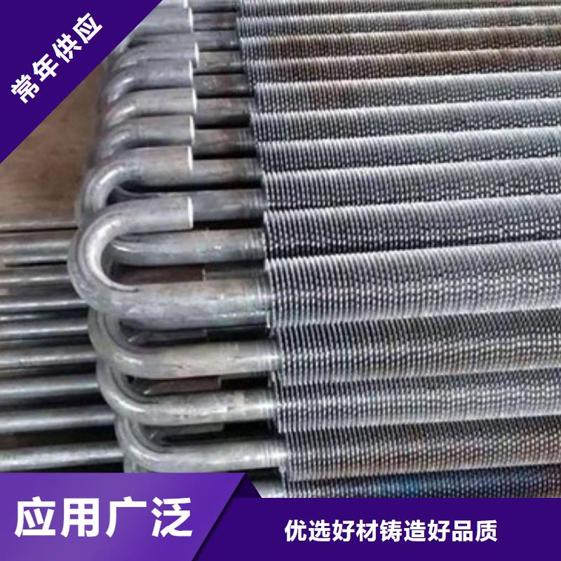 昌江县钢铝L型翅片管价格