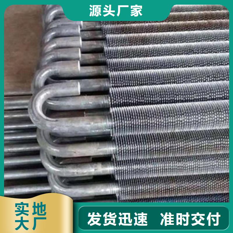 翅片管参数
