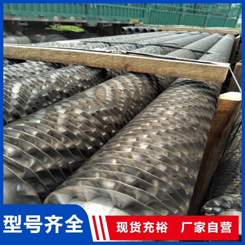 铜镍合金翅片管工厂直销