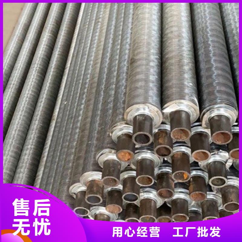 翅片管加热厂家报价