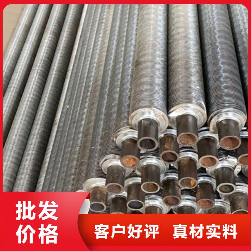 翅片管加热器定制