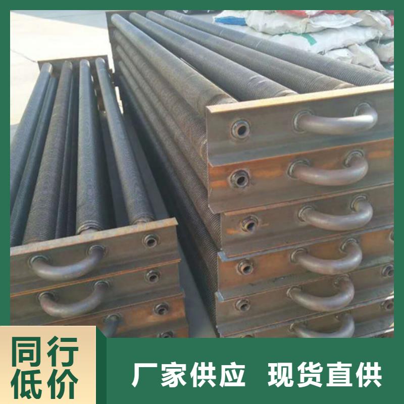 304不锈钢翅片管