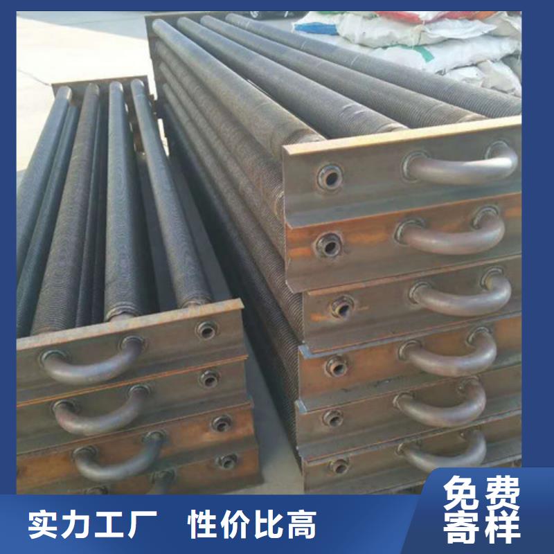 镀锌缠绕翅片管
