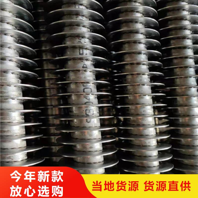 钢铝翅片管直销价格
