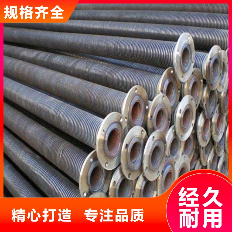 翅片管加热器现货供应