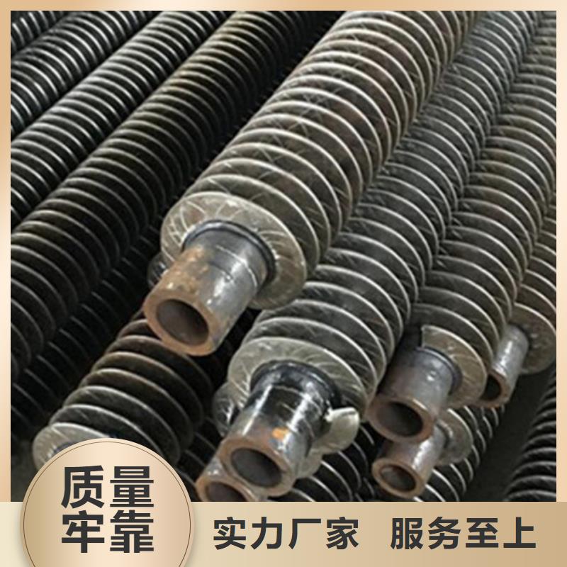 双金属翅片管订制