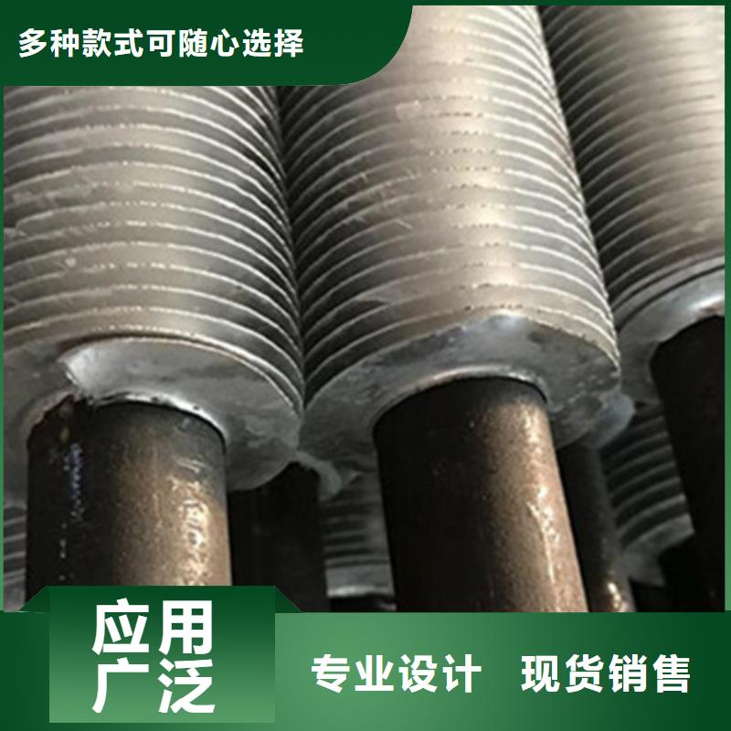 昌江县38*3翅片管欢迎咨询