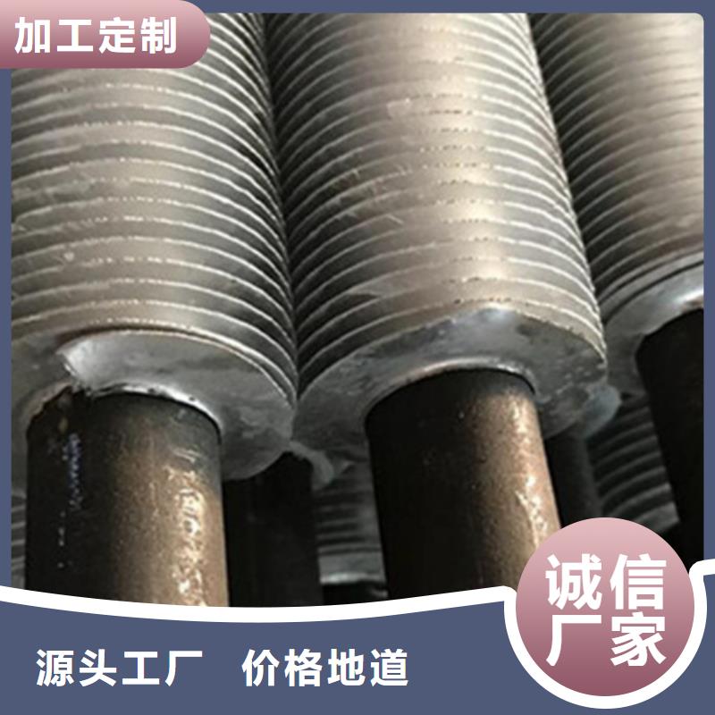 翅片管刀组