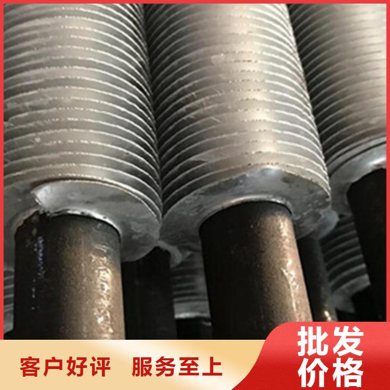 翅片管规格图片