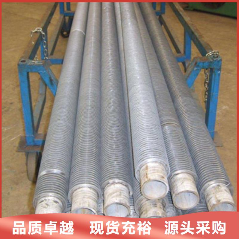 翅片管图片源头厂家