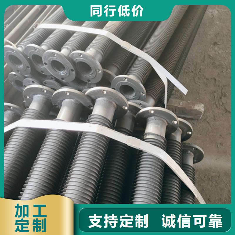 中央空调用外翅片工厂直销