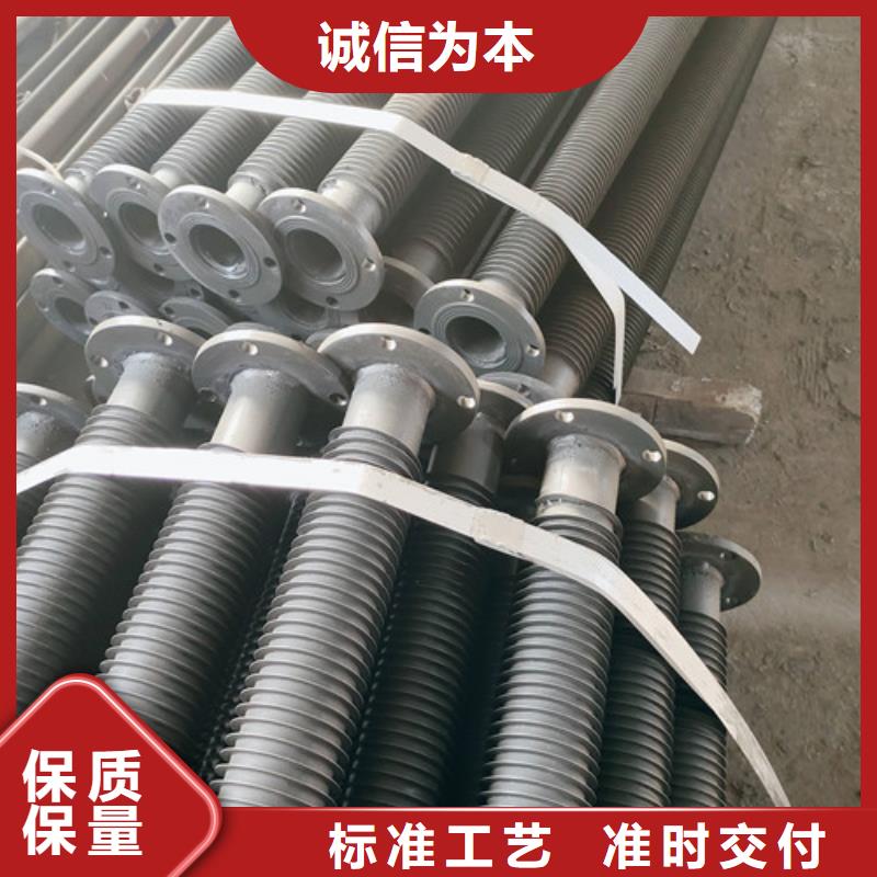 内翅片管按需定制