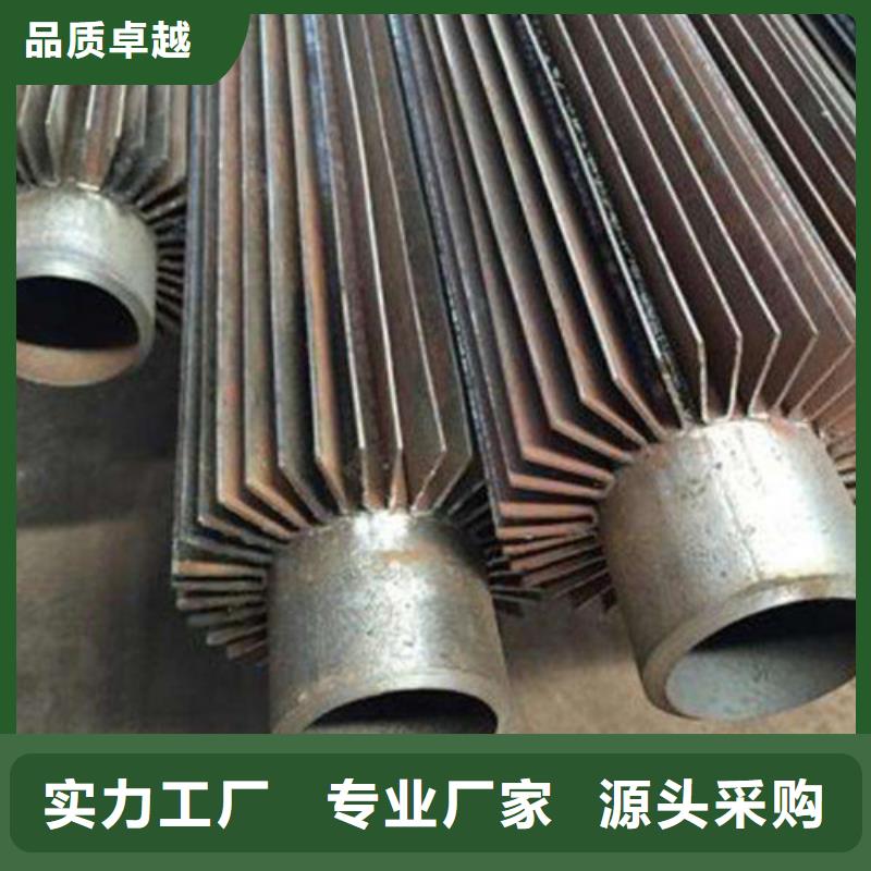 昌江县钢铝L型翅片管价格