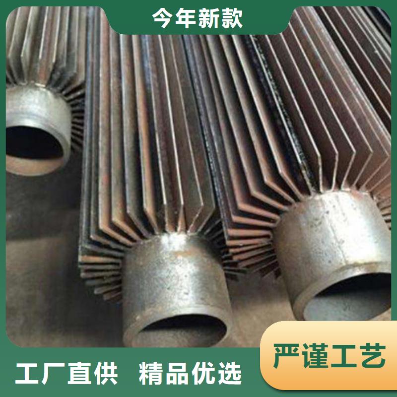 L型全铜翅片管厂家