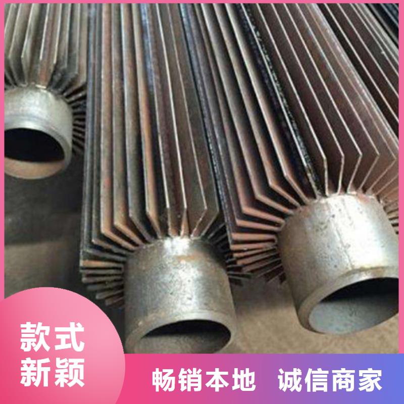 罐外翅片铜管