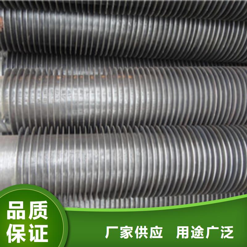 翅片管加热器定制