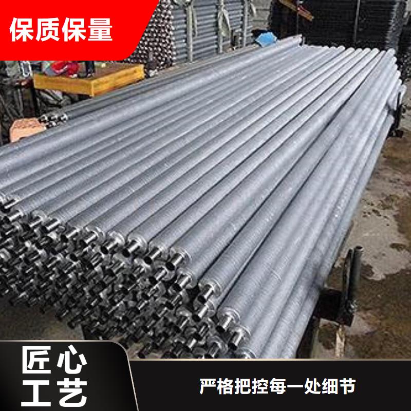 L形翅片管零售