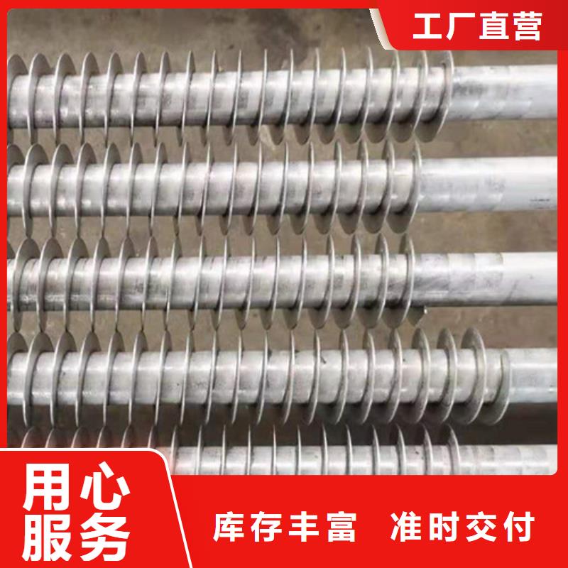 翅片管刀组